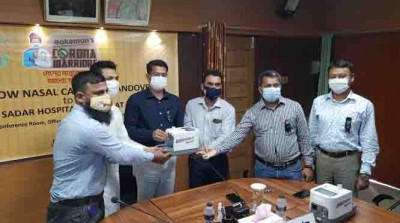 আকিজ গ্রুপের বাগেরহাট সদর হাসপাতালে হাইফ্লো নাজাল ক্যানোলা বিতরণ আকিজ গ্রুপের বাগেরহাট সদর হাসপাতালে হাইফ্লো নাজাল ক্যানোলা বিতরণ